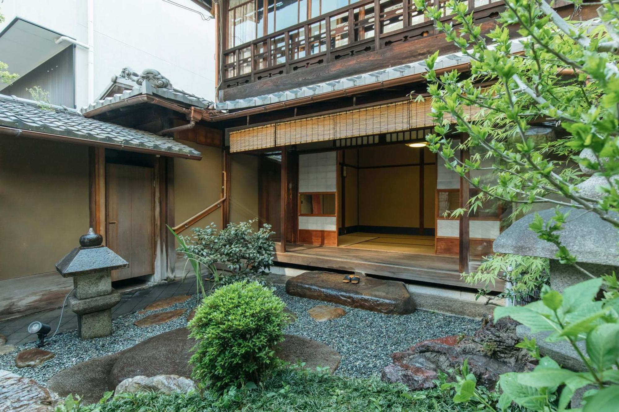 Toshiharu Ryokan Hotel Киото Стая снимка